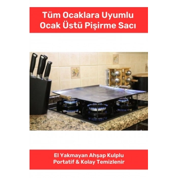 Ocak Üstü Ahşap Kulplu Yufka Gözleme Ekmek Katmer Hamur Için Portatif Izgara Ocak Üstü Pişirme Sacı