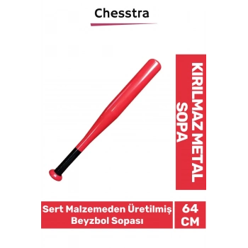 Özel Üretim Modern Zarif Kırılmaz Rahat Kavrama Kaliteli Metal Baseboll Beyzbol Sopası 64 Cm