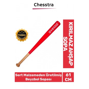 Özel Üretim Mükemmel Kavrayışlı Kırılmaz Rahat Kaliteli Ahşap 28 inc Baseboll Beyzbol Sopası 61 Cm