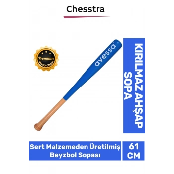 Özel Üretim Mükemmel Kavrayışlı Kırılmaz Rahat Kaliteli Ahşap 28 inc Baseboll Beyzbol Sopası 61 Cm