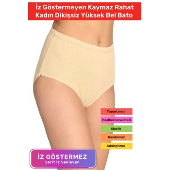 Özel Üretim Lazer Kesim Kaymaz Kadın Sıkılaştırıcı Toparlayıcı İz Göstermeyen Kaymaz Dikişsiz Yüksek Bel Bato