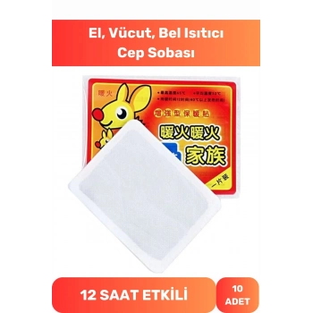 Premium 12 Saat Isıtıcı Vücut El Bel Ayak Cep Sobası Dağcılık Tatil Soğuk Kayak Kış 10Adet Isınmatik