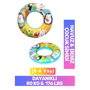 Premium Seri Dayanıklı 80 kg 176 lbs Çocuk 3-6 Yaş 51 Cm Sevimli Hayvanlar Desenli Deniz Havuz Simit