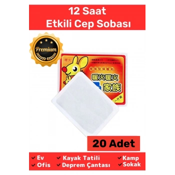 Premium Ürün Dağcılık Tatil Kış 12 Saat Isıtıcı Vücut El Bel Ayak Cep Sobası 20 Adet Isınmatik