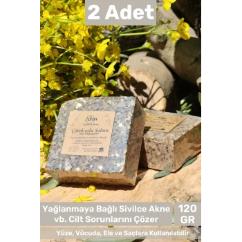 #sabun %100 Doğal Güzel Kokulu El Yüz Saç Cilt Vücut Orijinal Çörek Otlu Sabunu 120g - 2 Adet