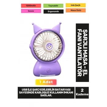 Ultra Sessiz 2 Kademe Hafif Kablosuz 1200mAh Pervaneli Taşınabilir Usb Şarjlı Masa El Fan Vantilatör