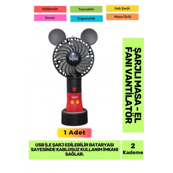 Ultra Sessiz 2 Kademeli Hafif Kablosuz 1200mAh Pervane Taşınabilir Usb Şarjlı Masa El Fan Vantilatör