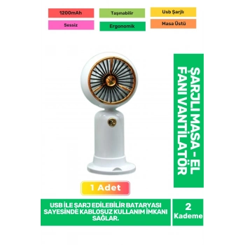 Ultra Sessiz 2 Kademeli Hafif Kablosuz 1200mAh Pervane Taşınabilir Usb Şarjlı Masa El Fan Vantilatör