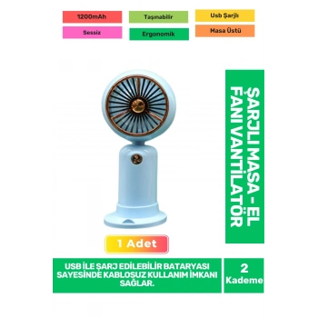 Ultra Sessiz 2 Kademeli Hafif Kablosuz 1200mAh Pervane Taşınabilir Usb Şarjlı Masa El Fan Vantilatör