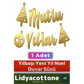 Yeni Yıl Noel Yılbaşı Kutlama Parti Mutlu Yıllar Merry Christmas Kaligrafi Banner Gold Banner Yazı