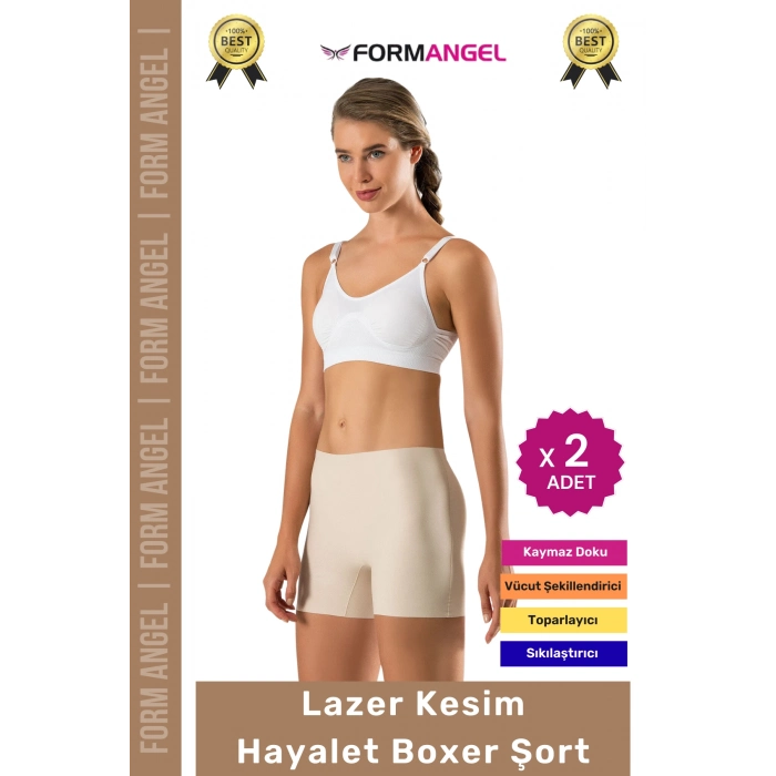 #Korse Toparlayıcı Vücut Şekillendirici Kaymaz Dikişsiz İz Göstermez Lazer Kesim Boxer Şort - 2 Adet