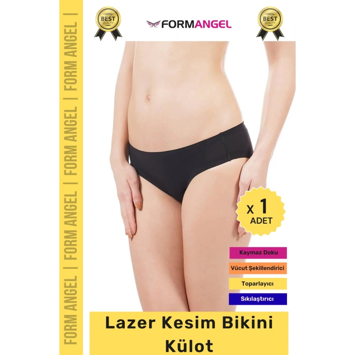 #Külot Dikişsiz İz Göstermeyen Belli Etmeyen Esnek Rahat Lazer Kesim Hayalet Bikini Külot - 1 Adet