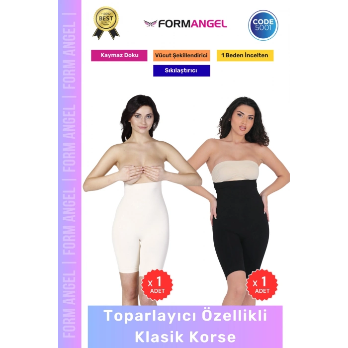 #Korse İz Göstermeyen Kaymaz Dikişsiz Vücut Şekillendiren Kalça Toparlayıcı Klasik Korse 2li Set