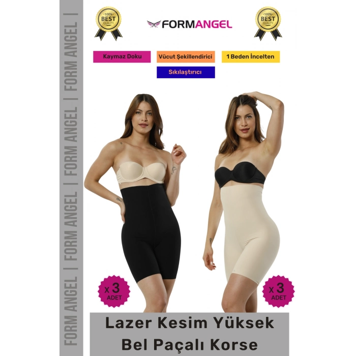 #Korse İz Göstermeyen Kaymaz Lazer Kesim Toparlayıcı Rahat Yüksek Bel Hayalet Slip Korse 6lı Set