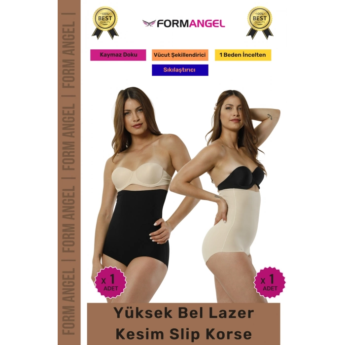 #Korse 2 Beden İncelten Lazer Kesim İz Göstermeyen Kaymaz Toparlayıcı Yüksek Bel Slip Korse 2li Set