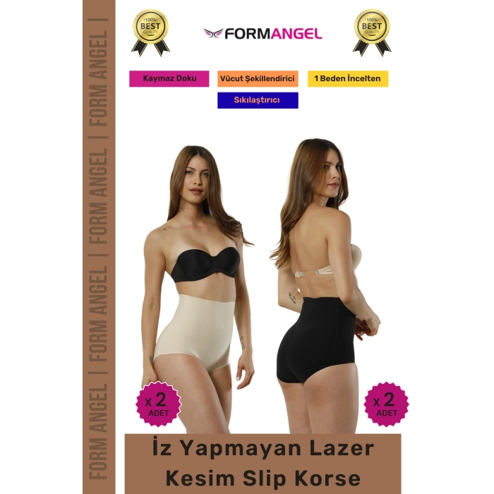 #Korse 2 Beden İncelten Toparlayıcı İz Göstermeyen Kaymaz Kadın Lazer Kesim Slip Korse 4lü Set