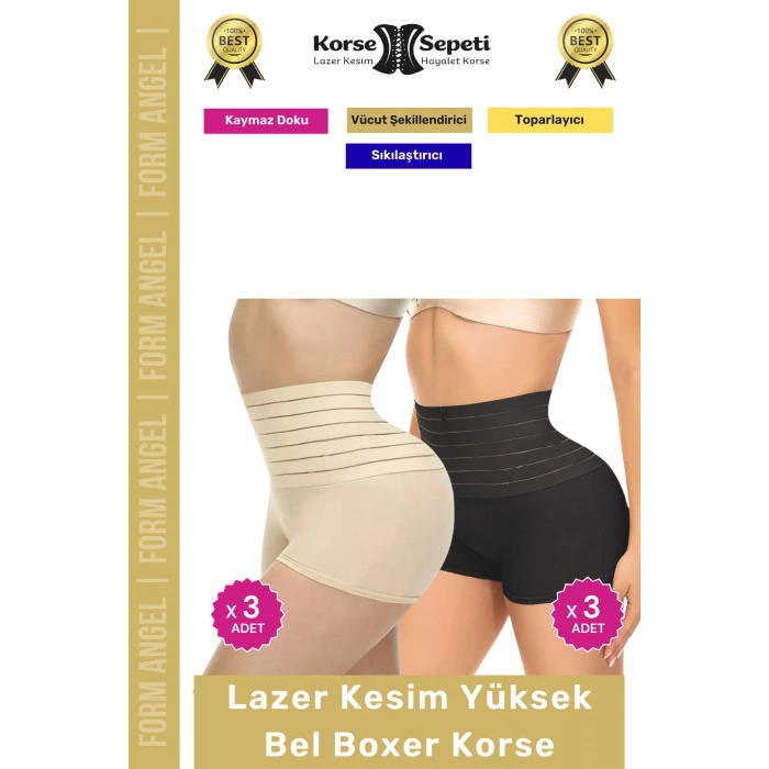 #Korse Vücut Toparlayıcı Şekillendirici Kaymaz Doku Lazer Kesim Yüksek Bel Boxer Korse 6lı Set