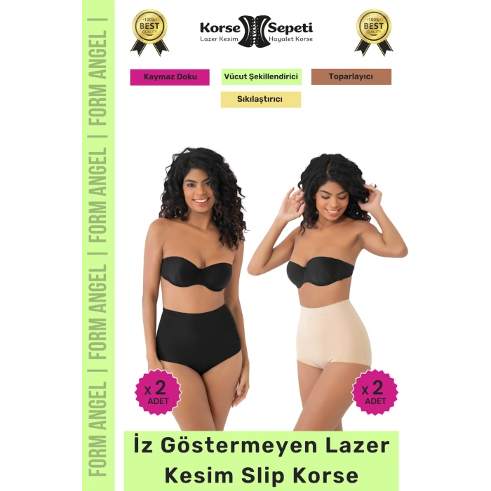 #Korse İz Yapmayan 2 Beden Küçülten Kaymaz Toparlayıcı Lazer Kesim Slip Korse 4lü Set