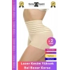 #Korse Vücut Toparlayıcı Şekillendirici Kaymaz Doku Lazer Kesim Yüksek Bel Boxer Korse - 2 Adet
