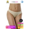 #İçÇamaşırı Toparlayıcı Şekillendirici İz Belli Etmeyen Düşük Bel Kadın Dikişsiz Slip Külot - 1 Adet