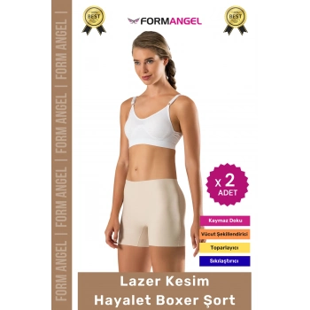 #Korse Toparlayıcı Vücut Şekillendirici Kaymaz Dikişsiz İz Göstermez Lazer Kesim Boxer Şort - 2 Adet