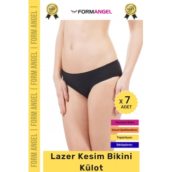 #Külot Dikişsiz İz Göstermeyen Belli Etmeyen Esnek Rahat Lazer Kesim Hayalet Bikini Külot - 7 Adet