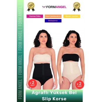#Korse Vücut Şekillendiren Toparlayıcı Kaymaz Agraflı Yüksek Bel Slip Kadın Külot Korse 4lü Set