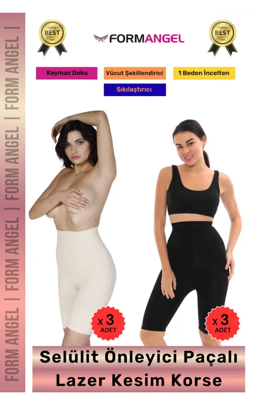 #Korse Lazer Kesim Dikişsiz İz Göstermeyen Toparlayıcı Kaymaz Selülit Önleyici Paçalı Korse 6lı Set