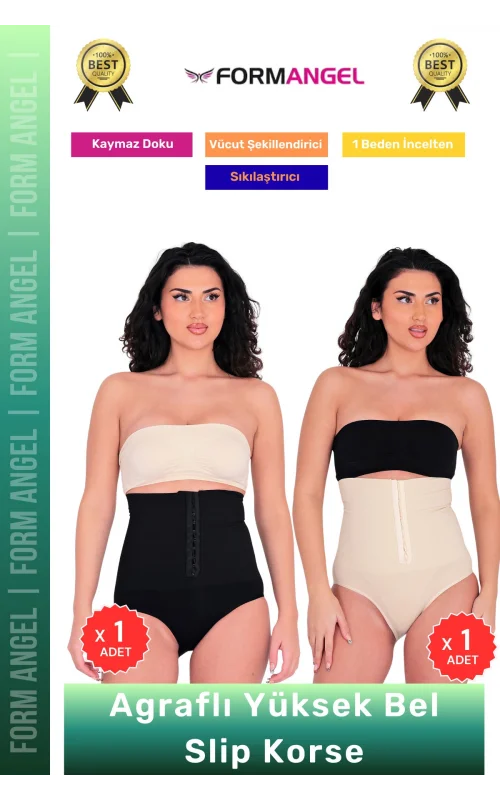 #Korse Vücut Şekillendiren Toparlayıcı Kaymaz Agraflı Yüksek Bel Slip Kadın Külot Korse 2li Set