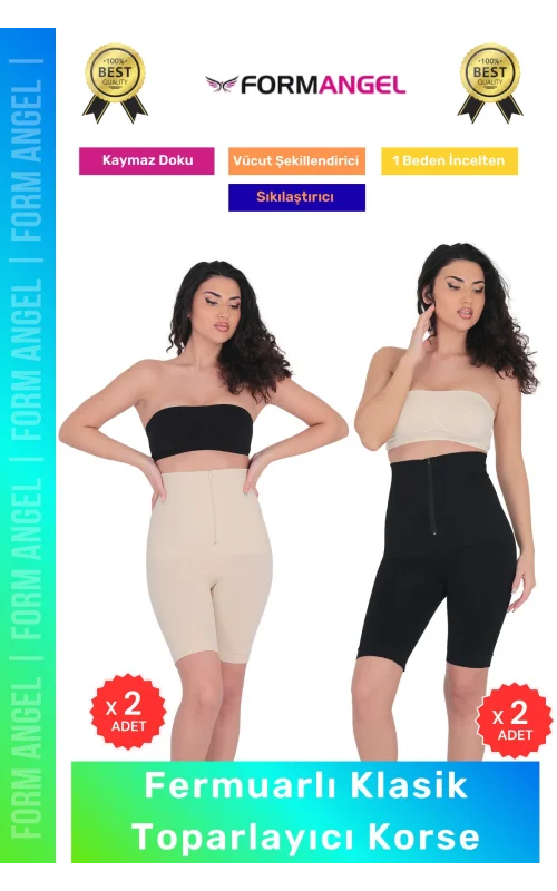 #Korse Vücut Bel Popo Şekillendiren Sıkılaştırıcı Fermuarlı Paçalı Klasik Toparlayıcı Korse 4lü Set