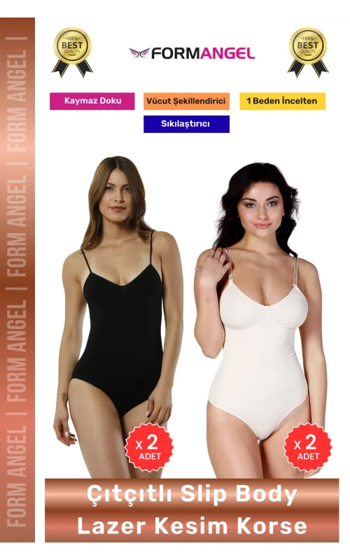 #Korse Lazer Kesim Seamless İz Göstermeyen Toparlayıcı Kaymayan Çıtçıtlı Slip Body Korse 4lü Set