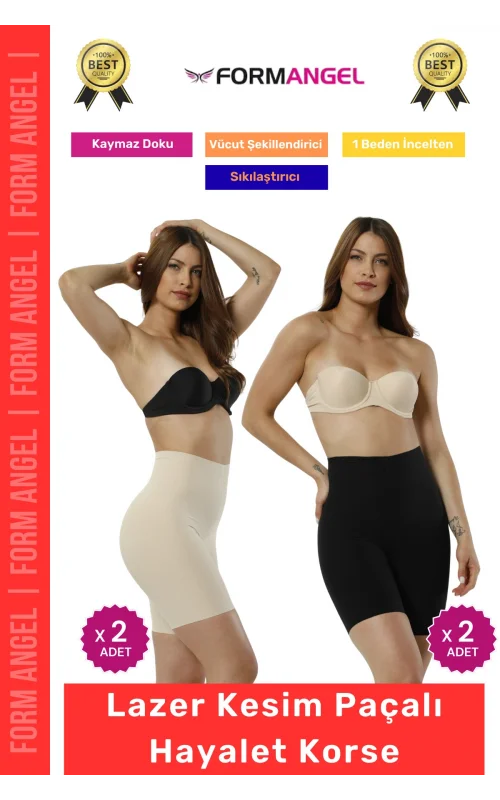 #Korse Lazer Kesim İz Göstermeyen Kaymaz Toparlayıcı Sıkılaştırıcı Paçalı Hayalet Korse 4lü Set