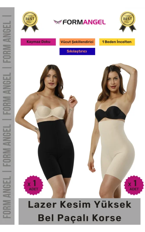 #Korse İz Göstermeyen Kaymaz Lazer Kesim Toparlayıcı Rahat Yüksek Bel Hayalet Slip Korse 2li Set