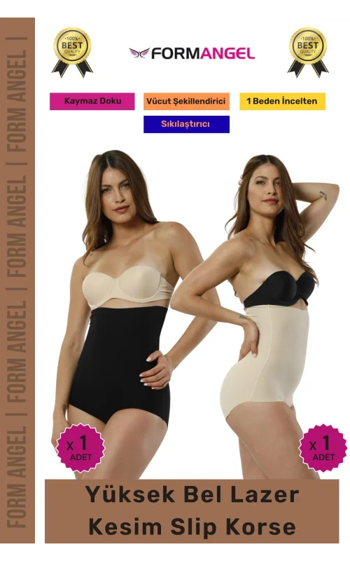 #Korse 2 Beden İncelten Lazer Kesim İz Göstermeyen Kaymaz Toparlayıcı Yüksek Bel Slip Korse 2li Set