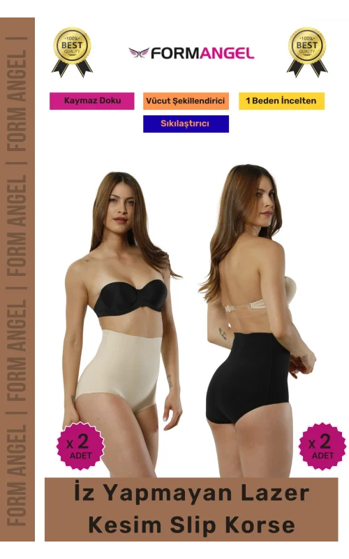#Korse 2 Beden İncelten Toparlayıcı İz Göstermeyen Kaymaz Kadın Lazer Kesim Slip Korse 4lü Set