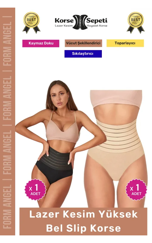 #Korse Vücut Şekillendirici Karın Bel Toparlayıcı Lazer Kesim Yüksek Bel Slip Korse 2li Set