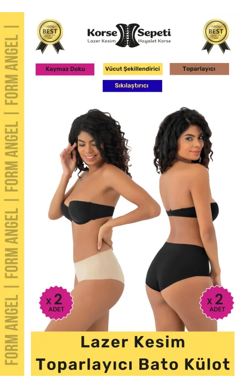 #BatoKülot Karın Basen Toparlayıcı Kaymaz İz Yapmaz Lazer Kesim Toparlayıcı Bato Külot 4lü Set