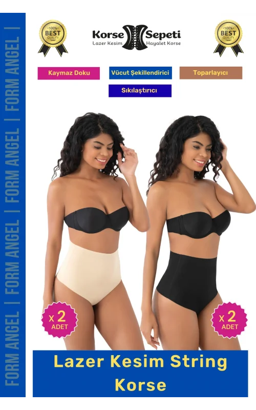 #Korse İz Yapmaz Göstermeyen Kaymaz Doku Toparlayıcı Sıkılaştıran Lazer Kesim String Korse 4lü Set