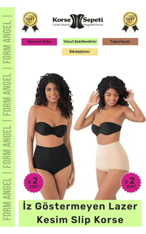 #Korse İz Yapmayan 2 Beden Küçülten Kaymaz Toparlayıcı Lazer Kesim Slip Korse 4lü Set