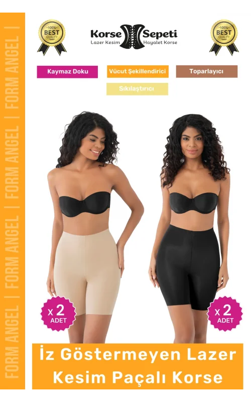#Korse İz Yapmayan Kaymayı Önleyen Toparlayıcı Sıkılaştıran Lazer Kesim Paçalı Korse 4lü Set