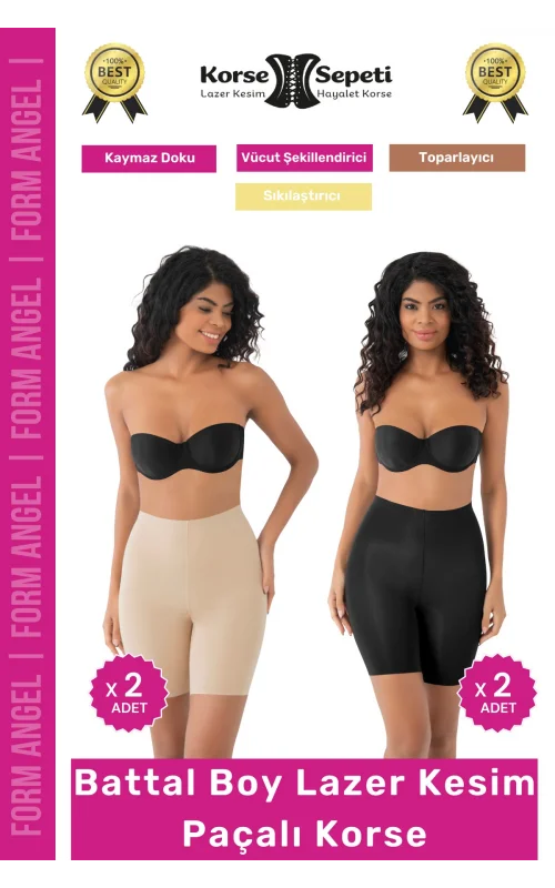 #Korse İz Yapmayan Kaymaz Toparlayıcı Sıkılaştıran Battal Boy Lazer Kesim Paçalı Korse 4lü Set