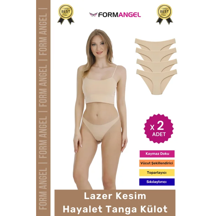 #Külot Lazer Kesim İz Yapmaz Dikişsiz Esnek Rahat Toparlayıcı Kadın Hayalet Tanga Külot - 2 Adet