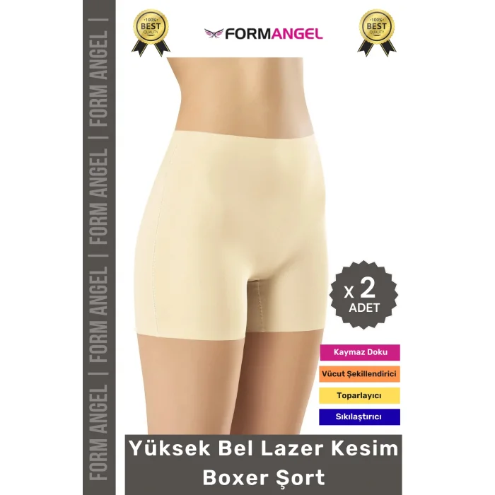 #Korse İz Göstermeyen Lazer Kesim Toparlayıcı Şekillendirici Rahat Yüksek Bel Boxer Korse - 2 Adet