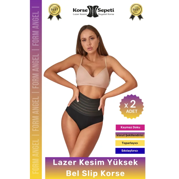 #Korse Vücut Şekillendirici Karın Bel Toparlayıcı Lazer Kesim Yüksek Bel Slip Korse - 2 Adet