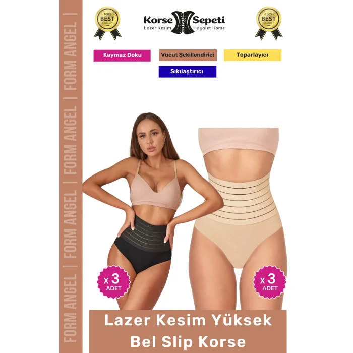 #Korse Vücut Şekillendirici Karın Bel Toparlayıcı Lazer Kesim Yüksek Bel Slip Korse 6lı Set