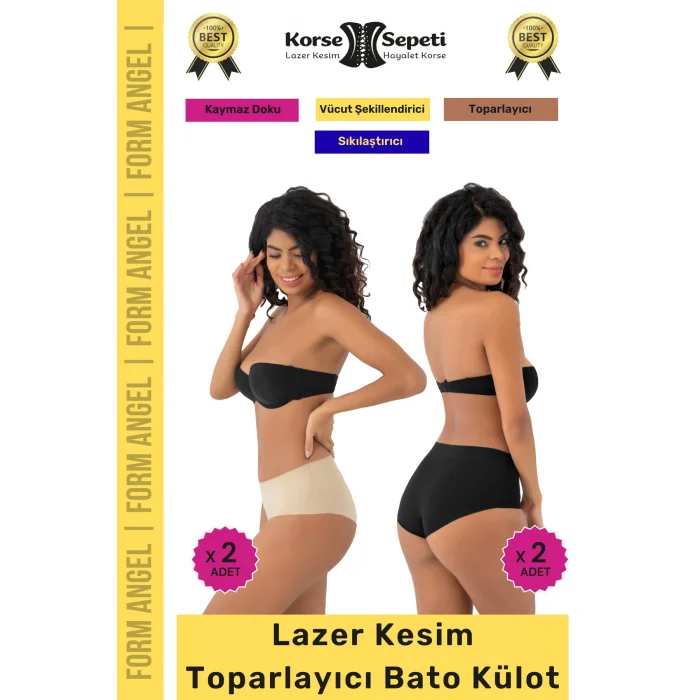 #BatoKülot Karın Basen Toparlayıcı Kaymaz İz Yapmaz Lazer Kesim Toparlayıcı Bato Külot 4lü Set