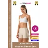 #Korse Toparlayıcı Vücut Şekillendirici Kaymaz Dikişsiz İz Göstermez Lazer Kesim Boxer Şort - 2 Adet