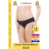 #Külot Dikişsiz İz Göstermeyen Belli Etmeyen Esnek Rahat Lazer Kesim Hayalet Bikini Külot - 4 Adet