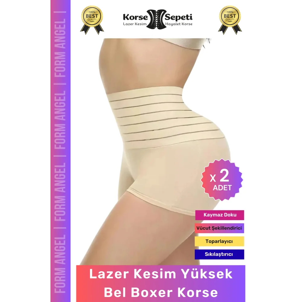 #Korse Vücut Toparlayıcı Şekillendirici Kaymaz Doku Lazer Kesim Yüksek Bel Boxer Korse - 2 Adet
