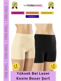#Korse İz Göstermeyen Lazer Kesim Toparlayıcı Şekillendirici Rahat Yüksek Bel Boxer Korse 2li Set